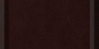 Light Black Teak